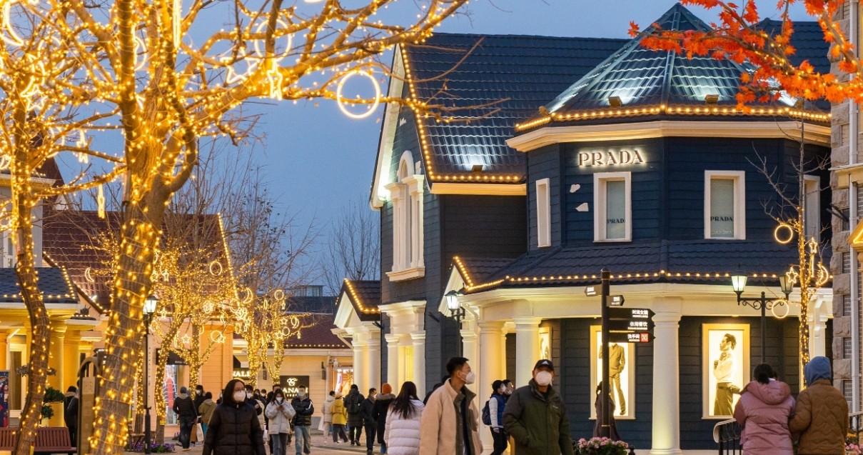 万利官网奥莱·香江小镇