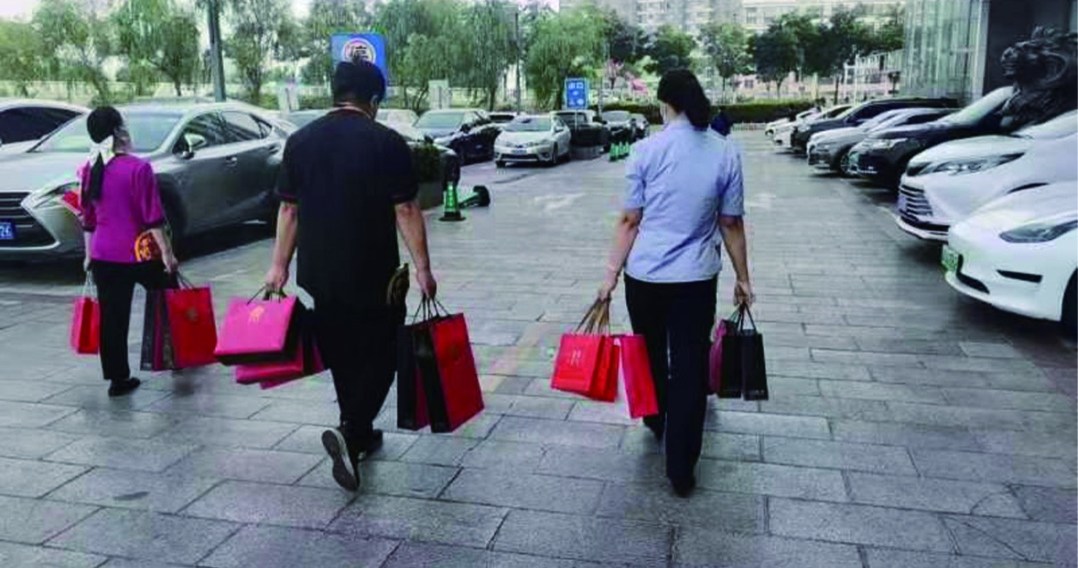 北京燕莎友谊商城金源店