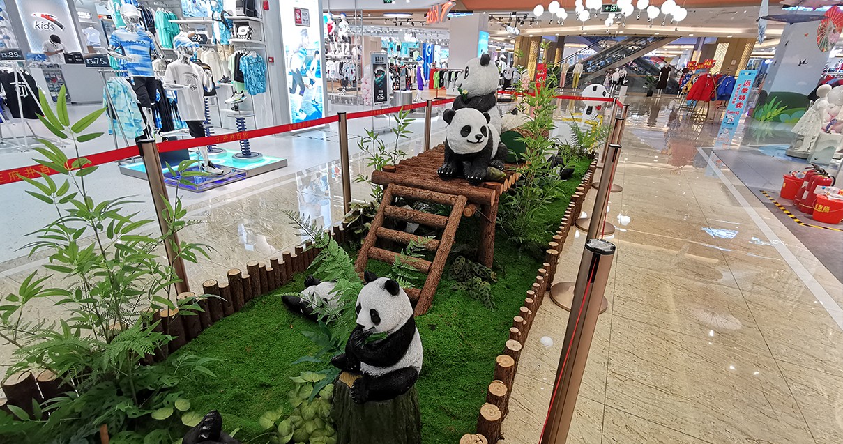 郑州万利官网百货（熙地港店）