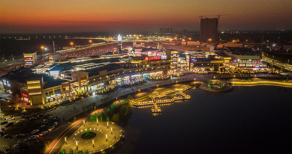 万利官网奥莱·平原小镇