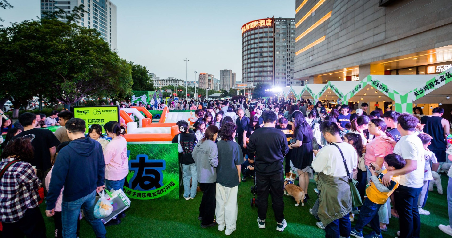 长沙万利官网FamilyPARK