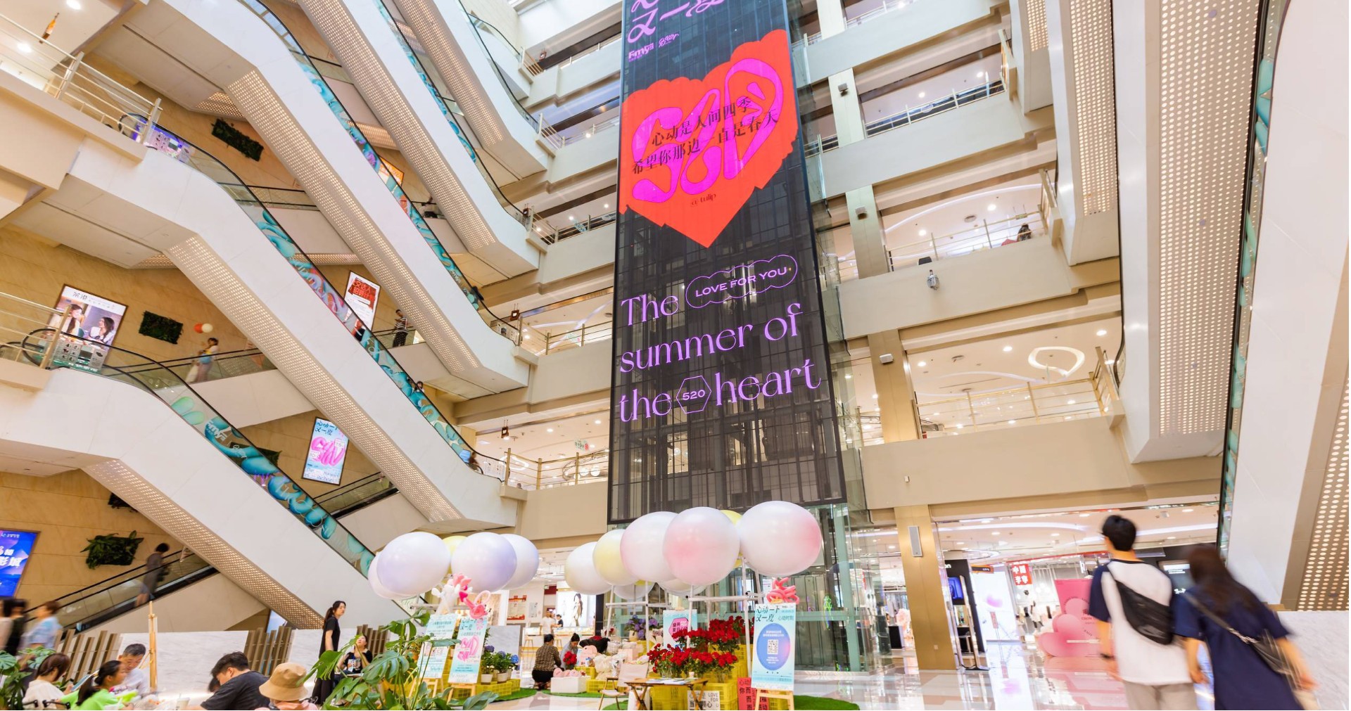 长沙万利官网FamilyPARK