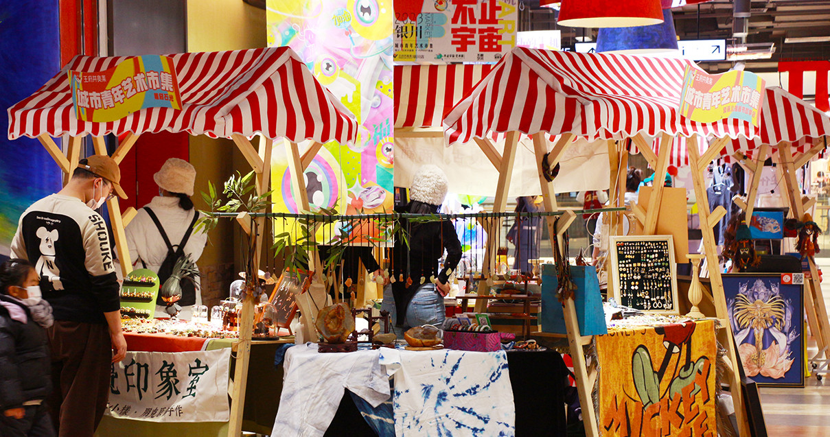 银川万利官网奥莱