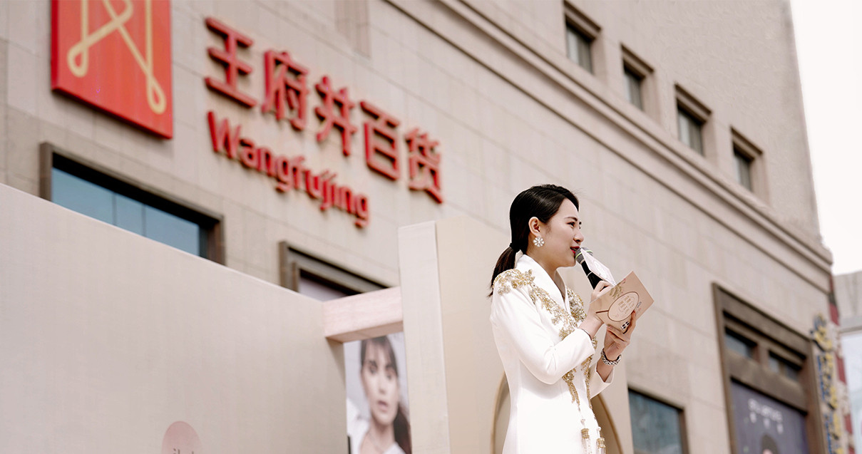 银川万利官网百货