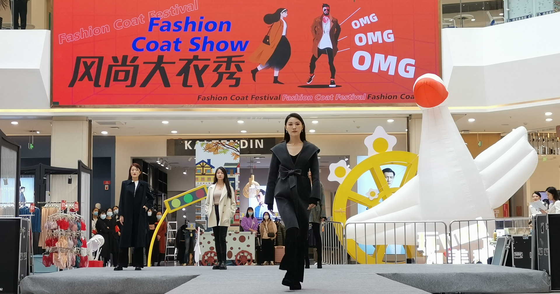 西宁万利官网大象城