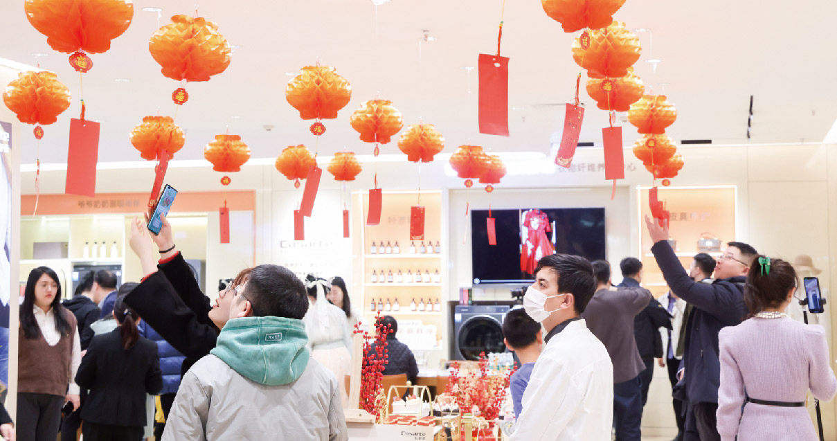 西安万利官网百货（熙地港店）