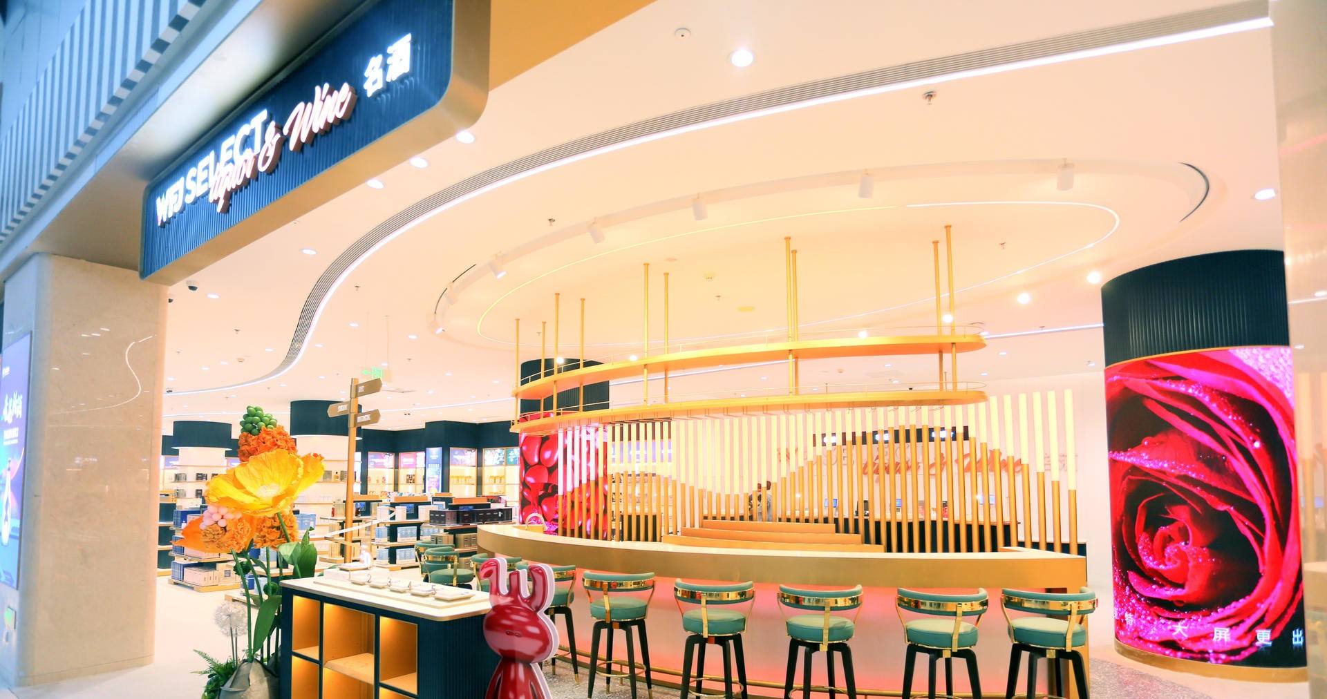 万宁万利官网国际免税港