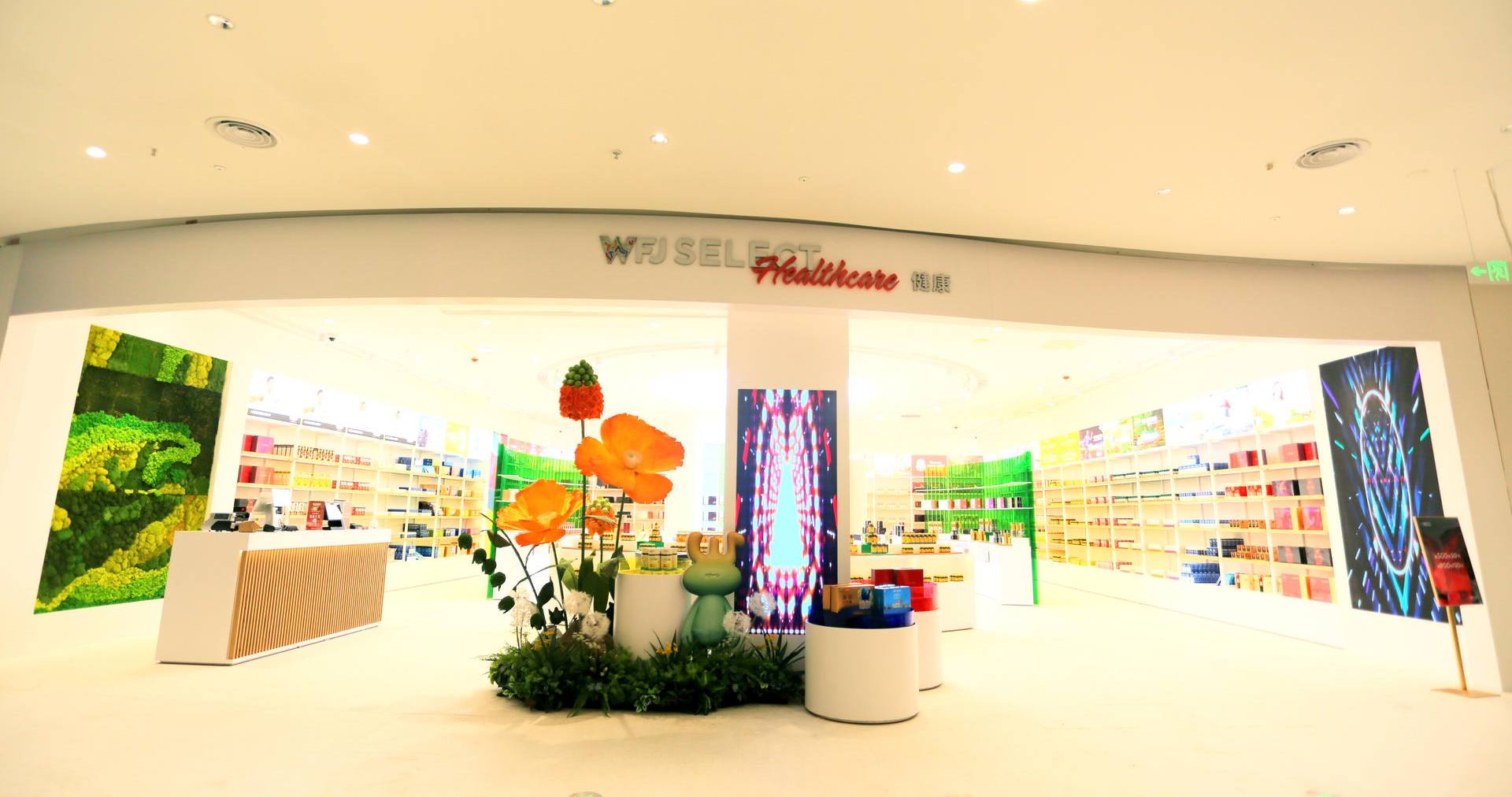 万宁万利官网国际免税港