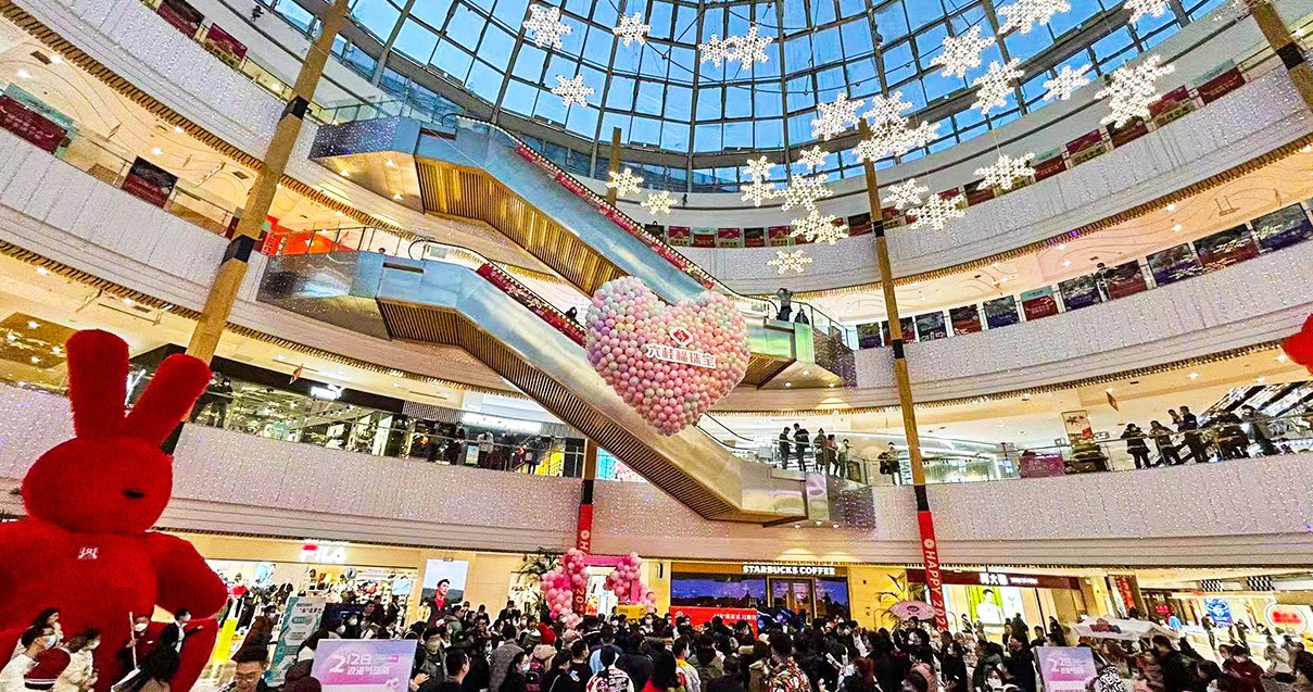 哈尔滨万利官网购物中心