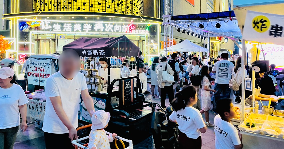 焦作万利官网百货