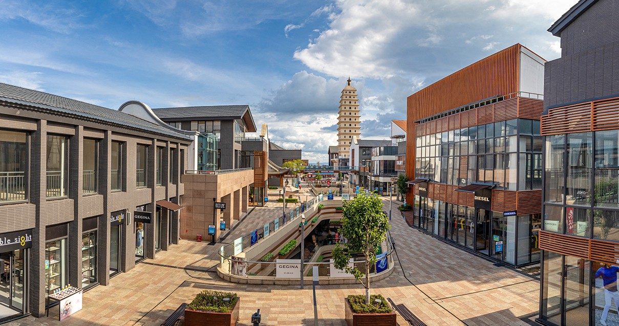 万利官网奥莱·滇池小镇