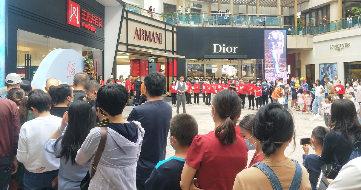 昆明万利官网百货