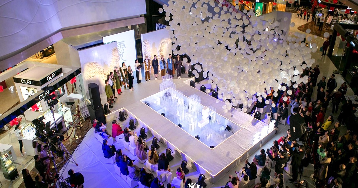 乐山万利官网购物中心