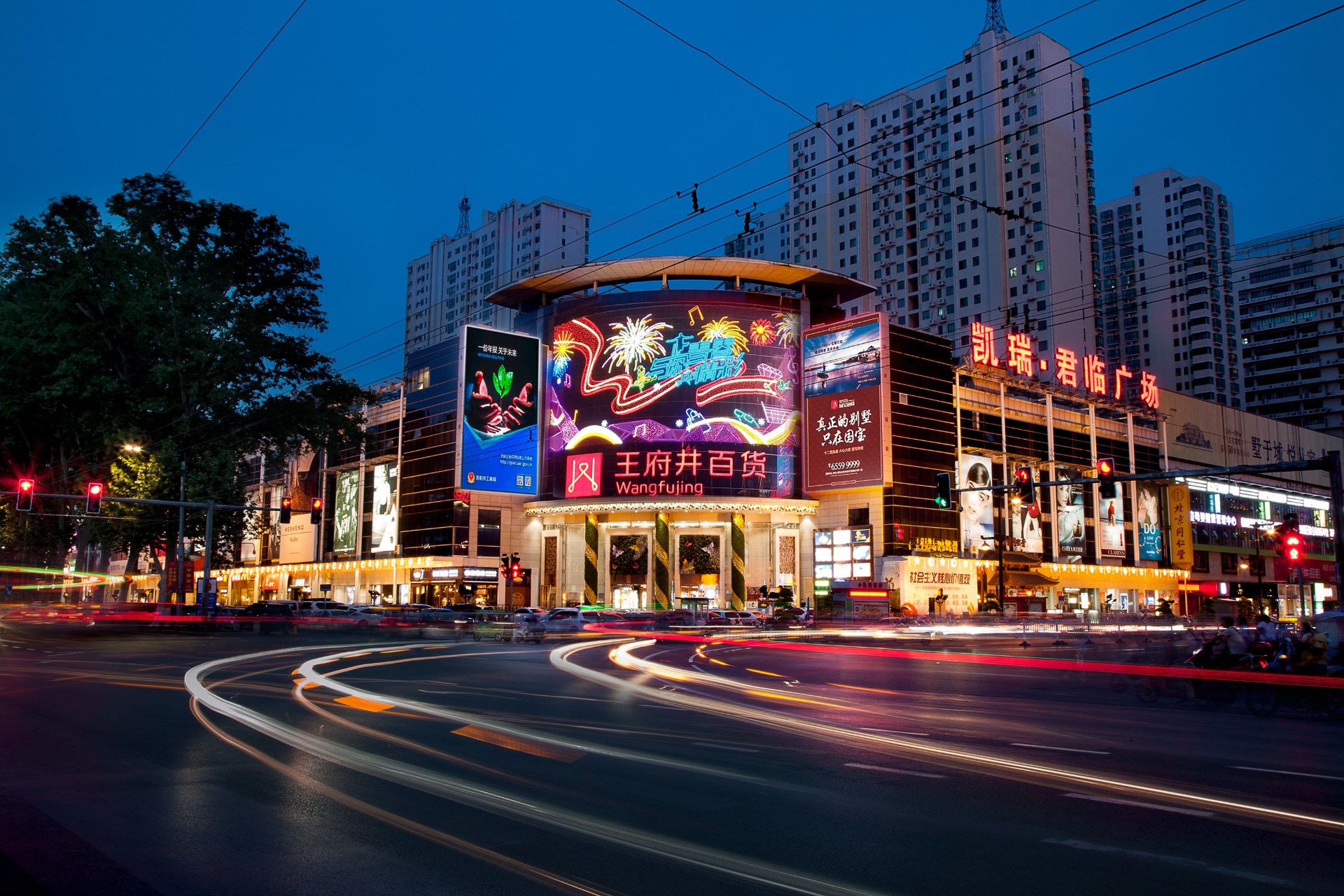 洛阳万利官网百货