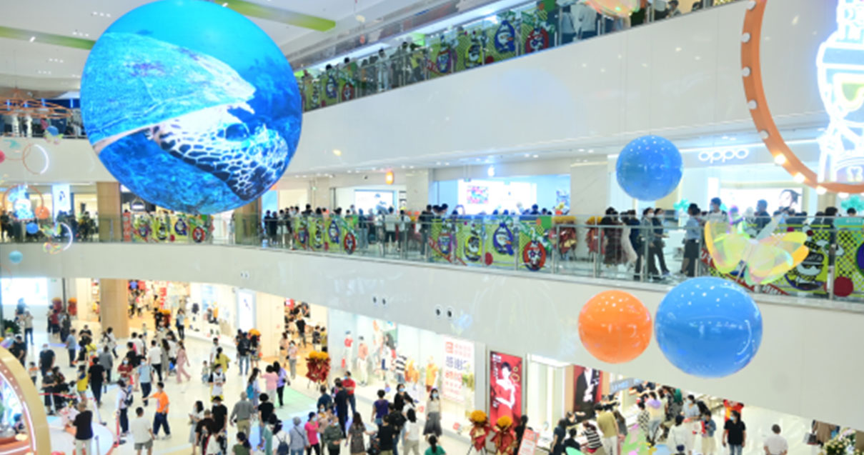 绵阳万利官网购物中心