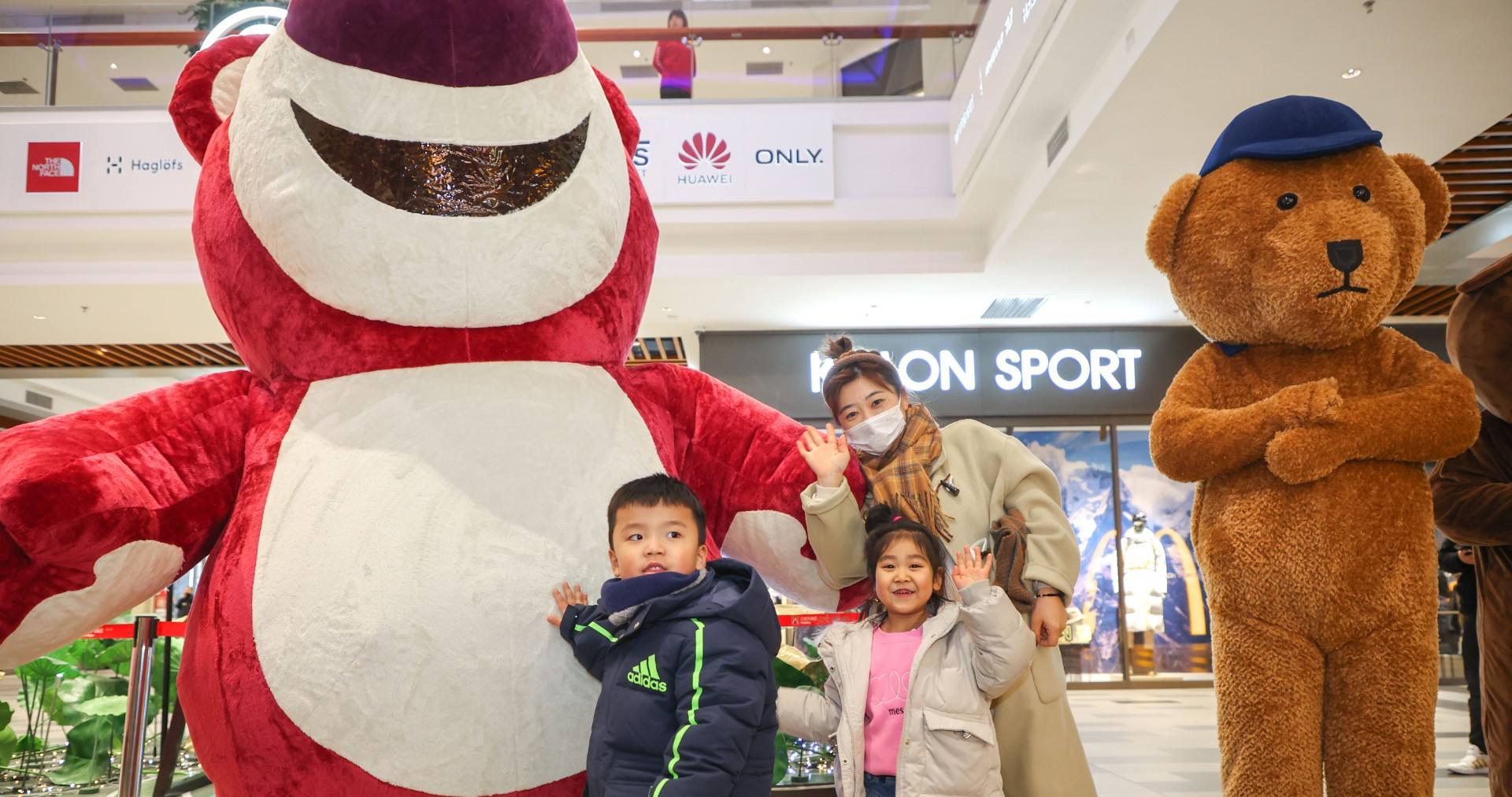 万利官网奥莱·棋盘山小镇