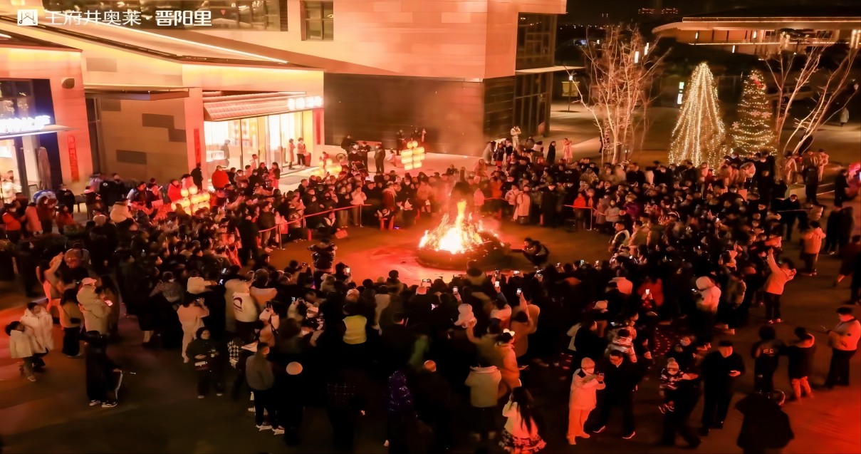 万利官网奥莱·晋阳里