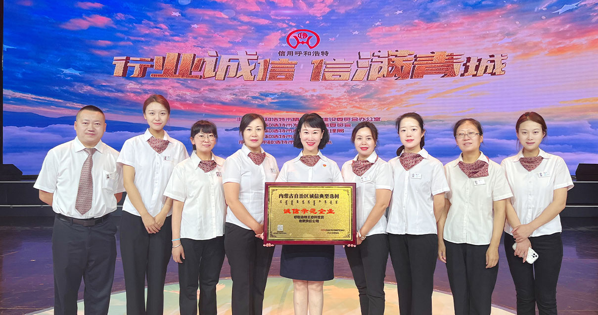 万利官网奥莱·中山路店