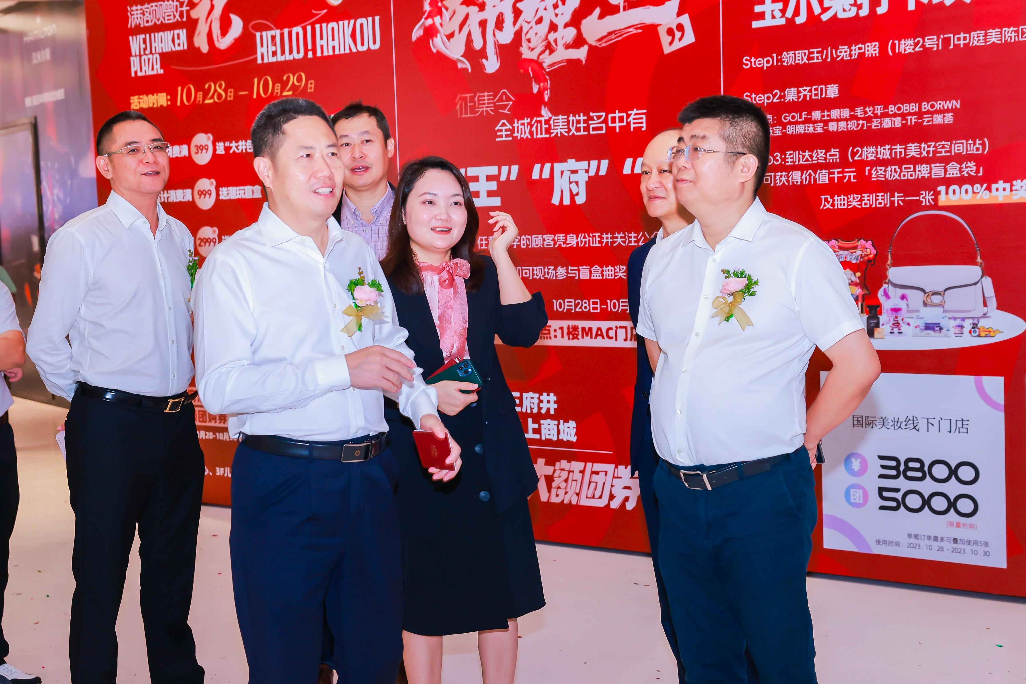 万利官网(中国)唯一官方网站