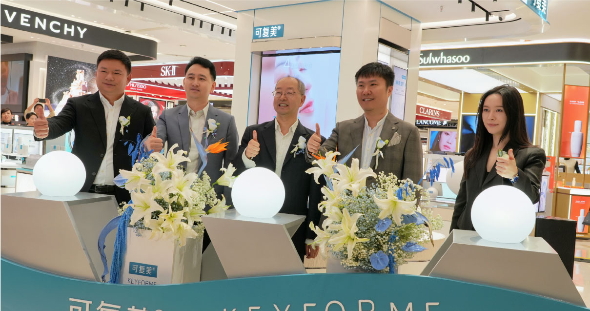 西安万利官网百货永宁门店