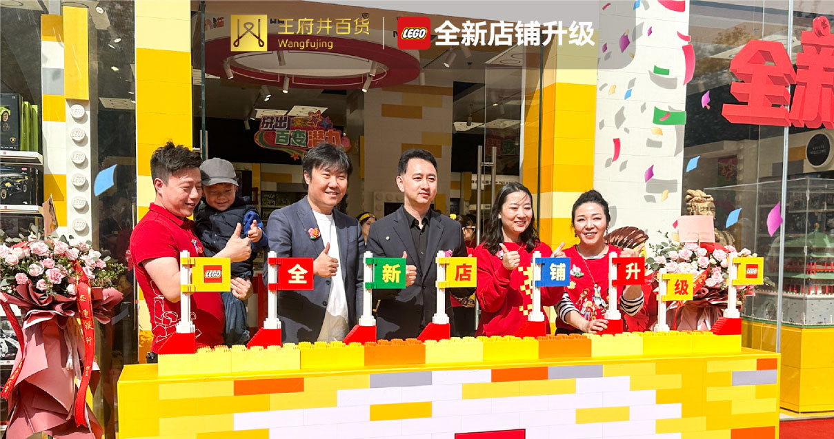 西安万利官网百货永宁门店