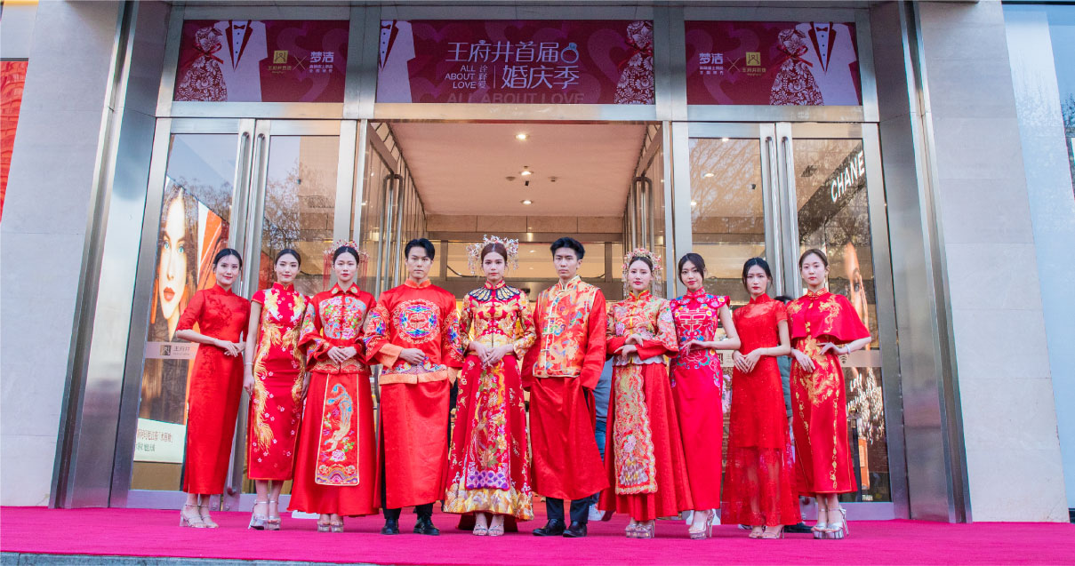 西安万利官网百货永宁门店