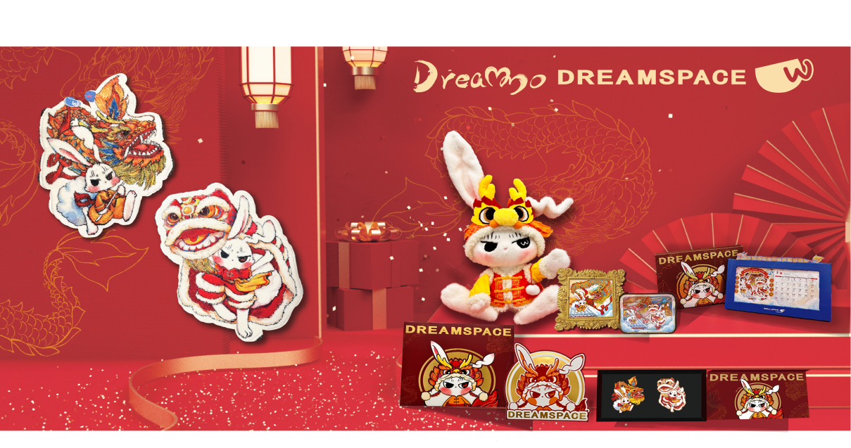 万利官网梦工厂