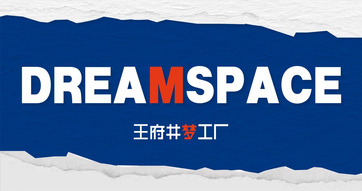 万利官网梦工厂