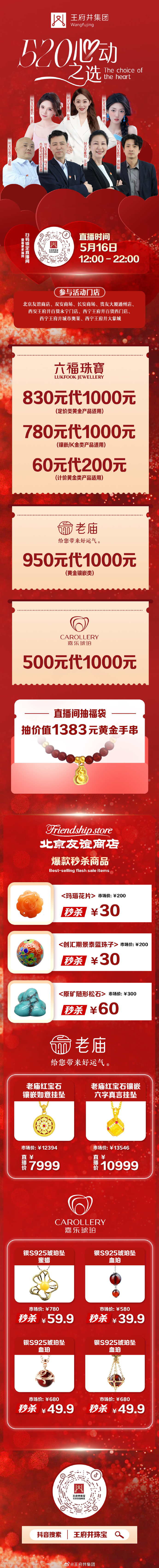 7df9b840ly1i1fy73ld8dj20yi9g41l0.jpg