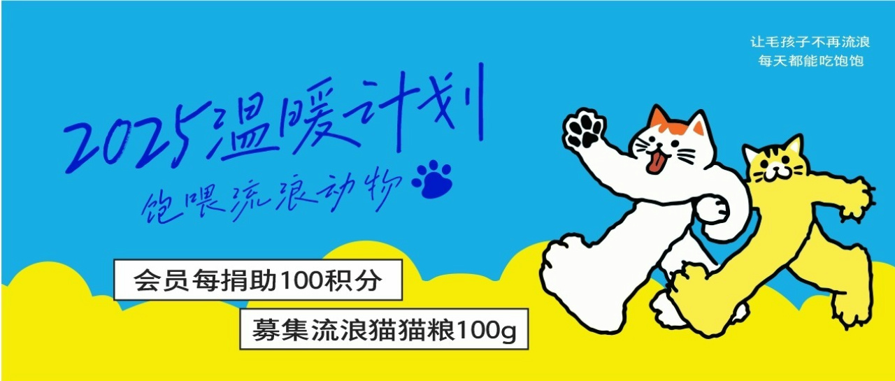 微信图片_20250530180506.jpg