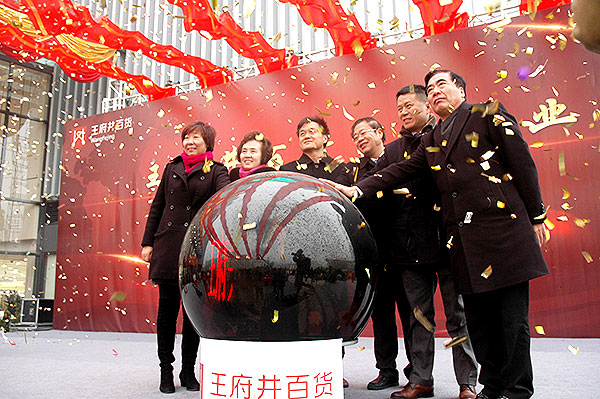 万利官网(中国)唯一官方网站