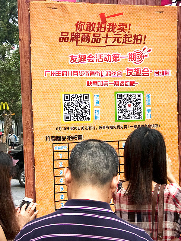 万利官网(中国)唯一官方网站