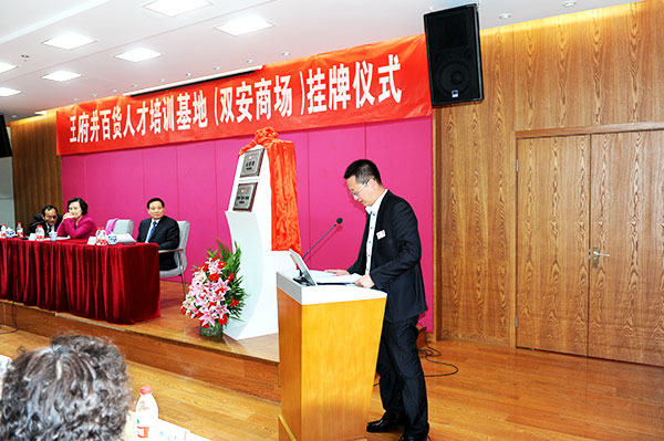 万利官网(中国)唯一官方网站