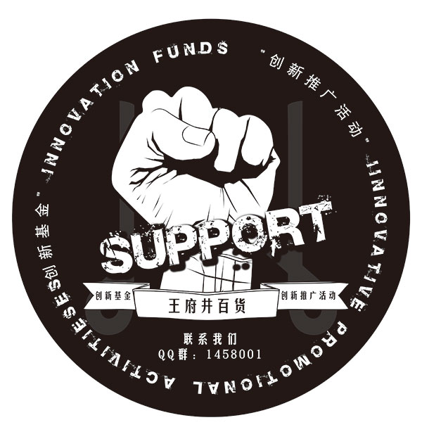 万利官网(中国)唯一官方网站