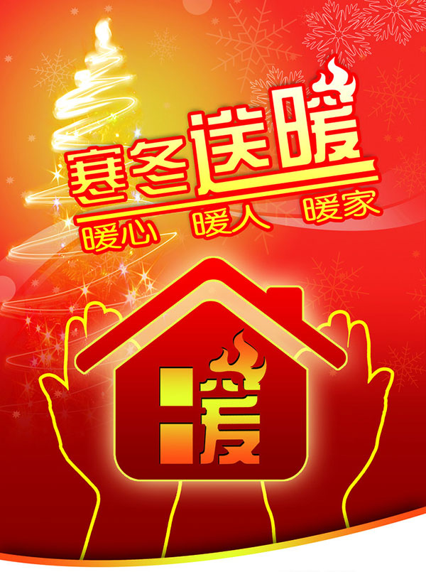 万利官网(中国)唯一官方网站