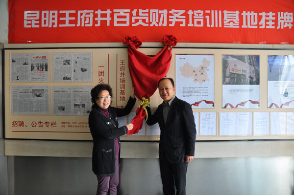 万利官网(中国)唯一官方网站