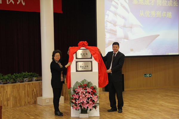 万利官网(中国)唯一官方网站