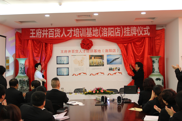 万利官网(中国)唯一官方网站