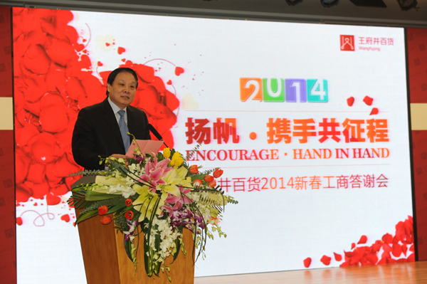 万利官网(中国)唯一官方网站