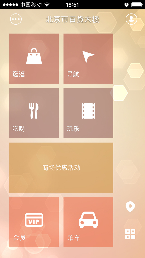 万利官网(中国)唯一官方网站