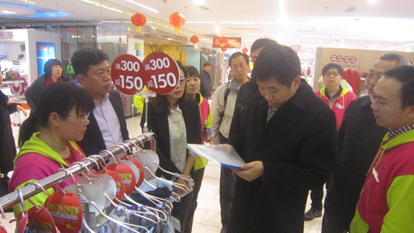 万利官网(中国)唯一官方网站