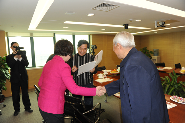 万利官网(中国)唯一官方网站