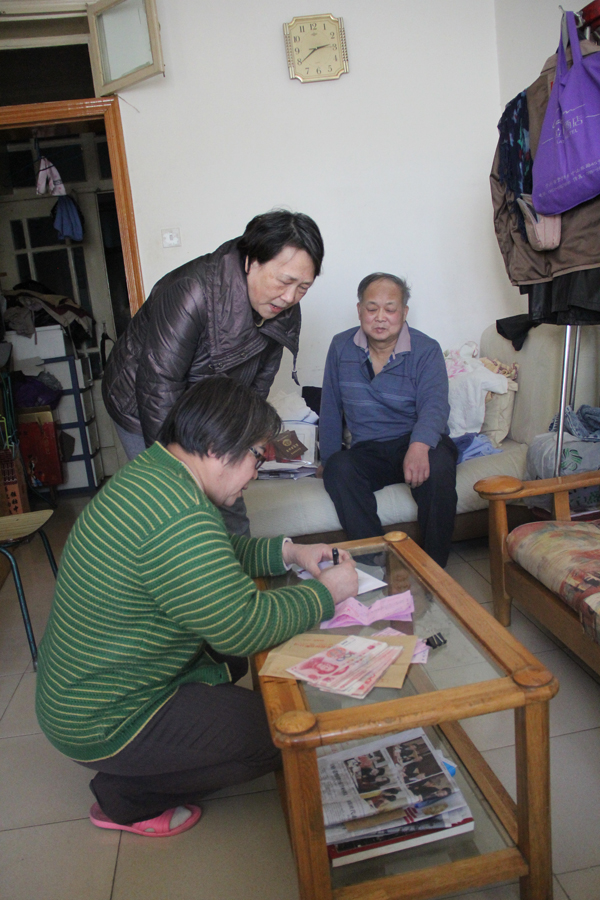 万利官网(中国)唯一官方网站