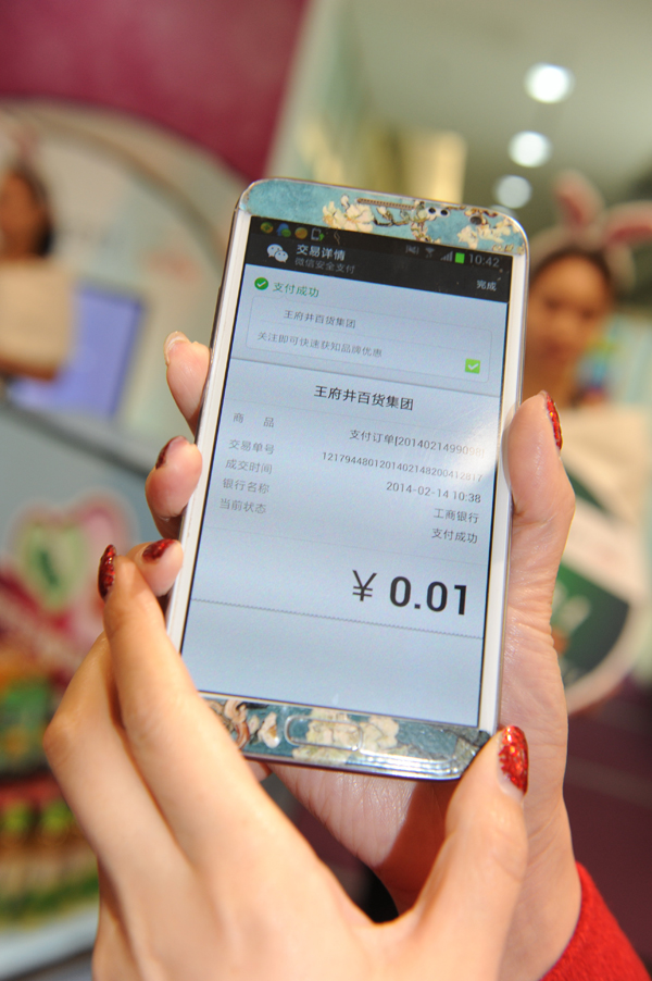 万利官网(中国)唯一官方网站