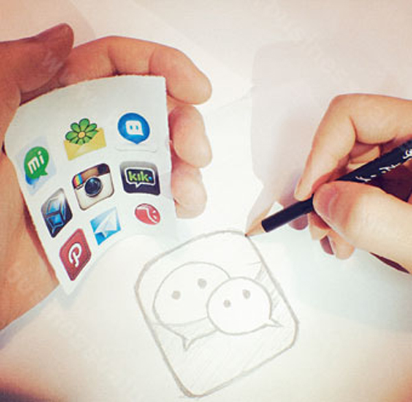 万利官网(中国)唯一官方网站