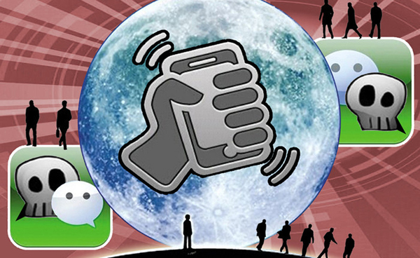 万利官网(中国)唯一官方网站