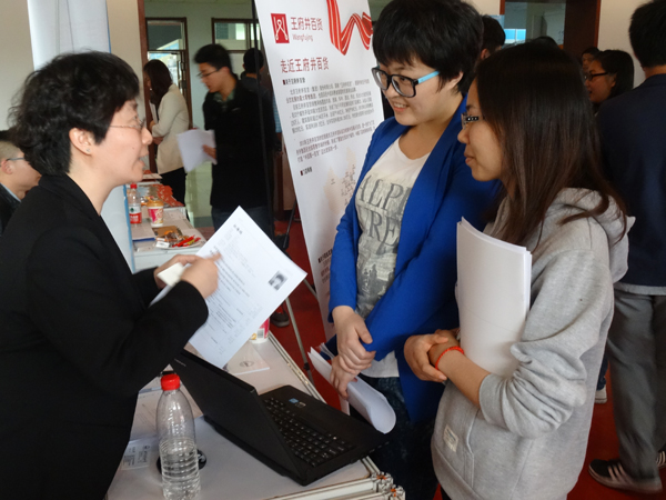 万利官网(中国)唯一官方网站