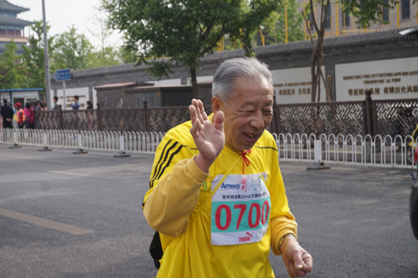 万利官网(中国)唯一官方网站