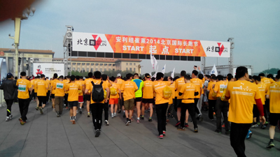 万利官网(中国)唯一官方网站