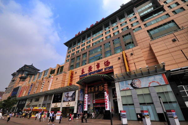 万利官网(中国)唯一官方网站